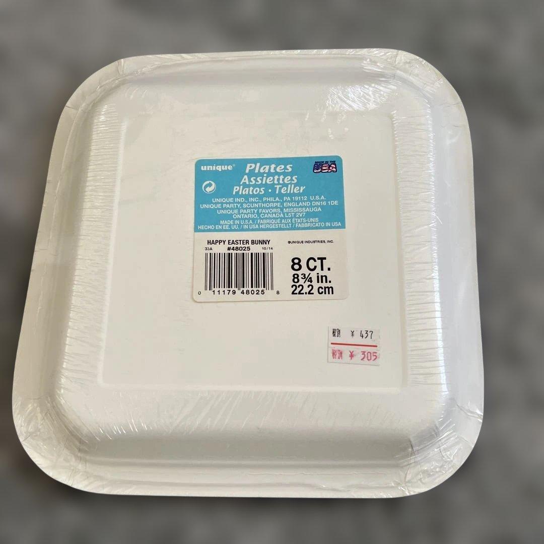 イースターエッグ　デコレーションセット