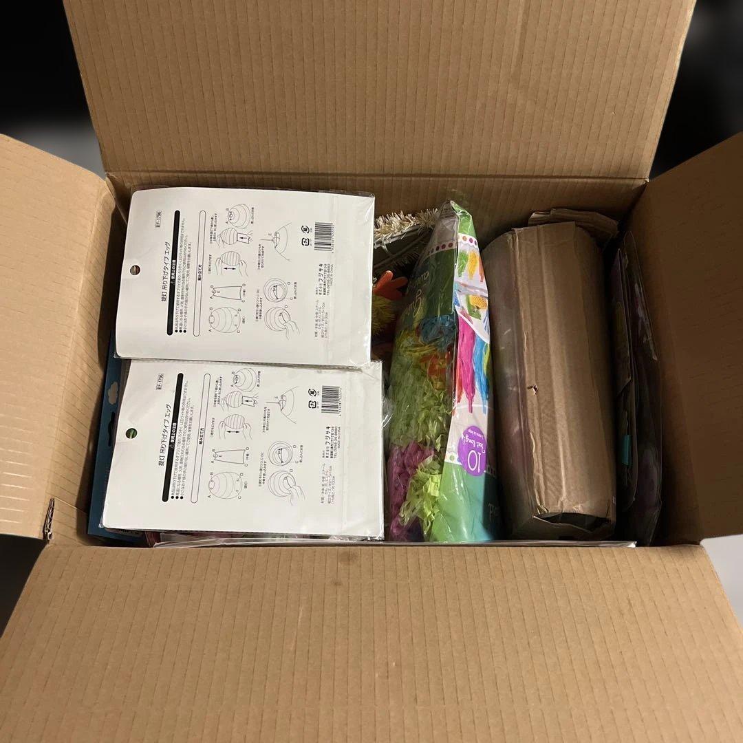 イースターエッグ　デコレーションセット