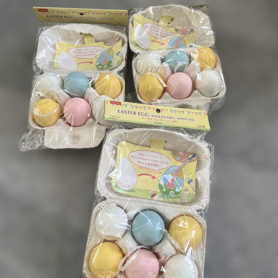 イースターエッグ　デコレーションセット