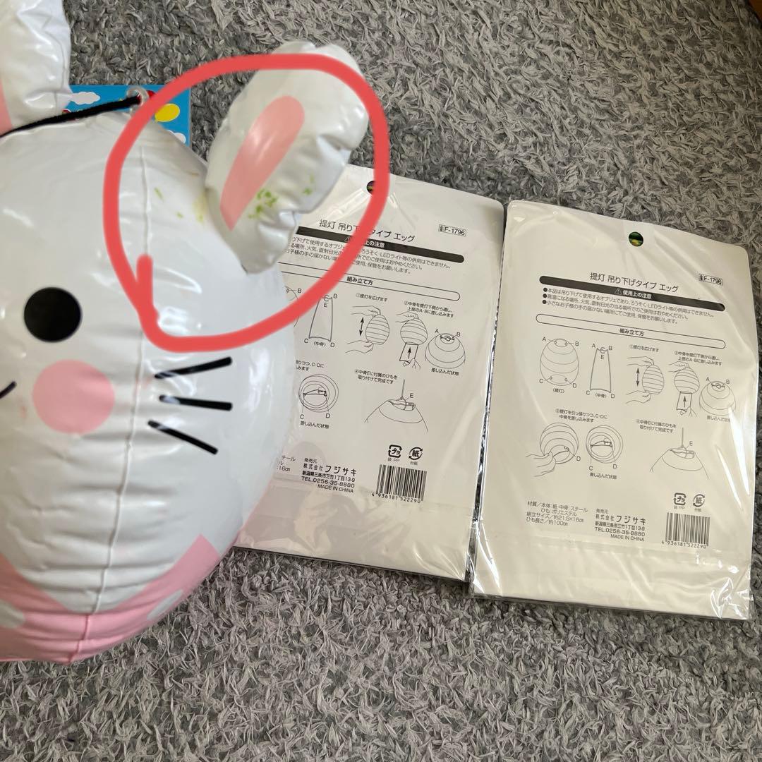 イースターエッグ　デコレーションセット