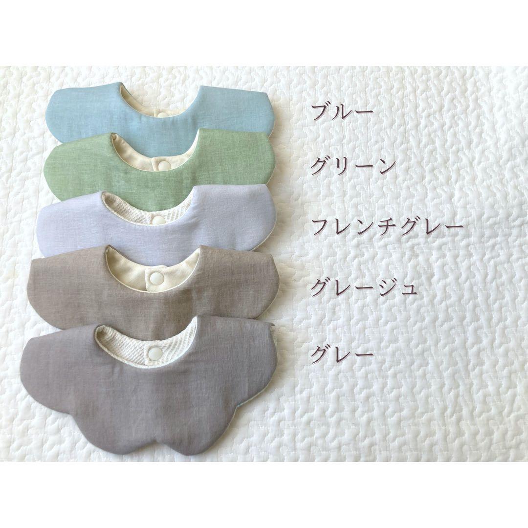 【オーダー停止中】選べる 360°はなびらスタイ 名入れスタイ くすみカラー