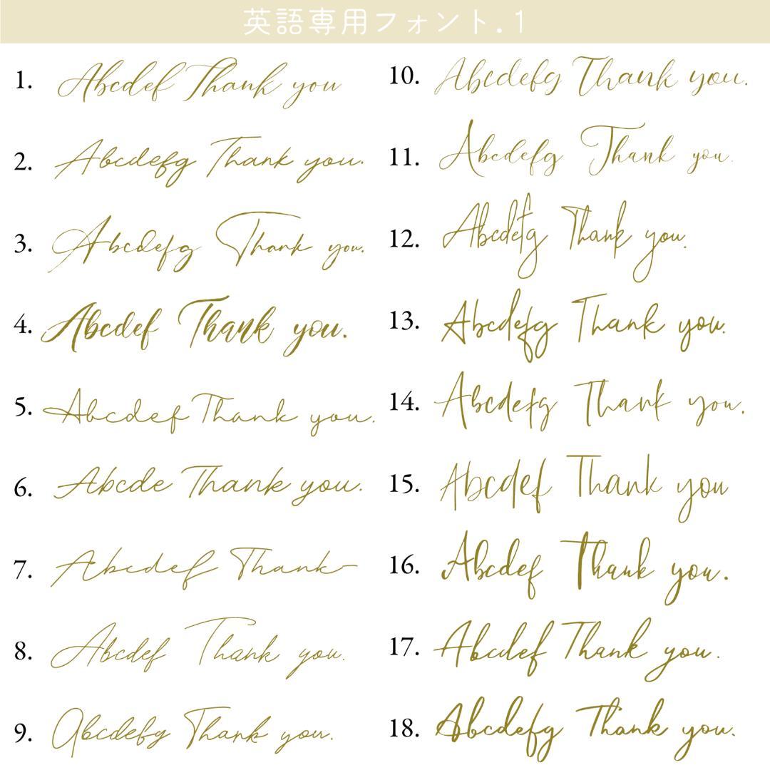 くすみ44★両面ポイントカード／メニュー表／スタンプカード／予約表ショップカード