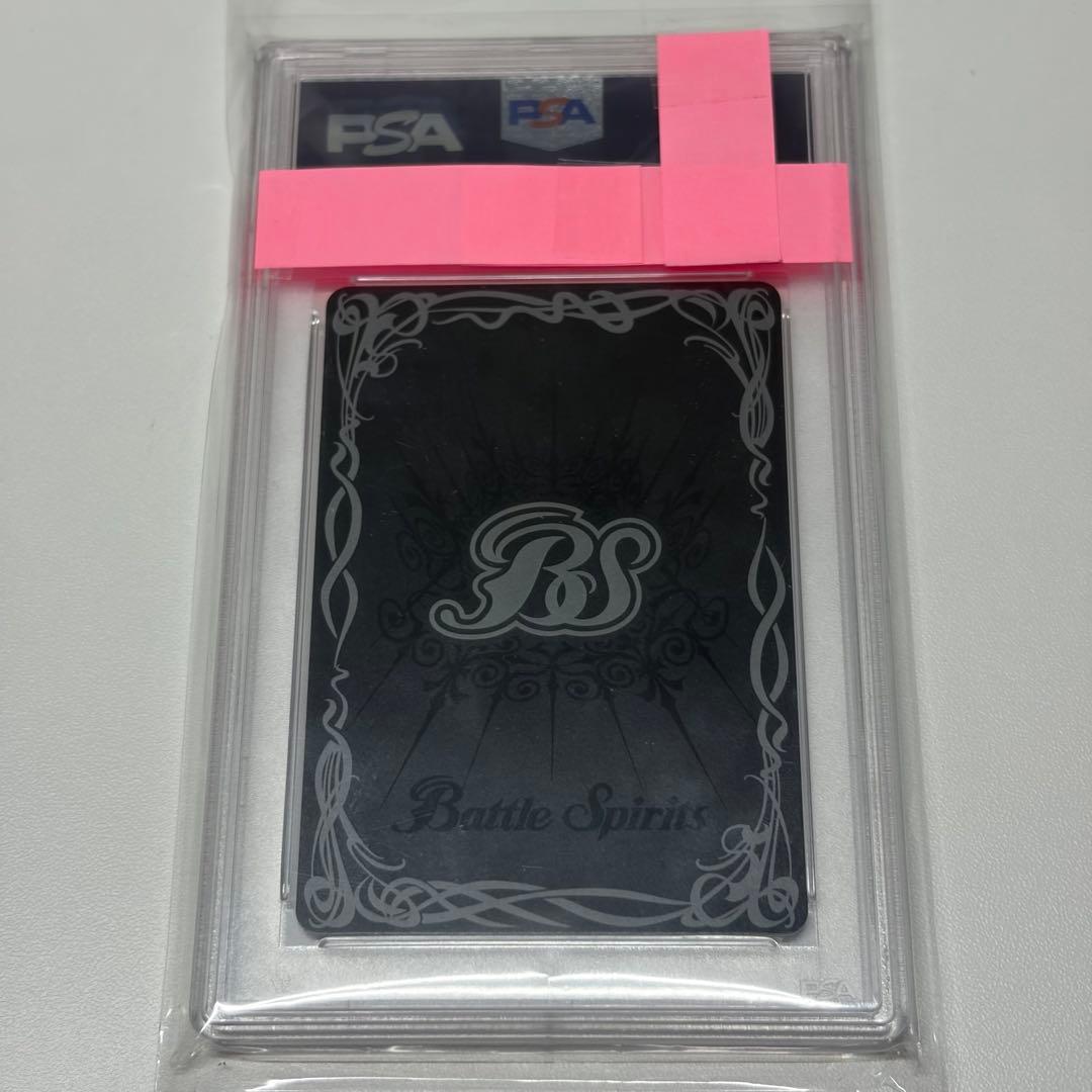 バトスピ【PSA10】50th 仮面ライダークウガ マイティフォーム