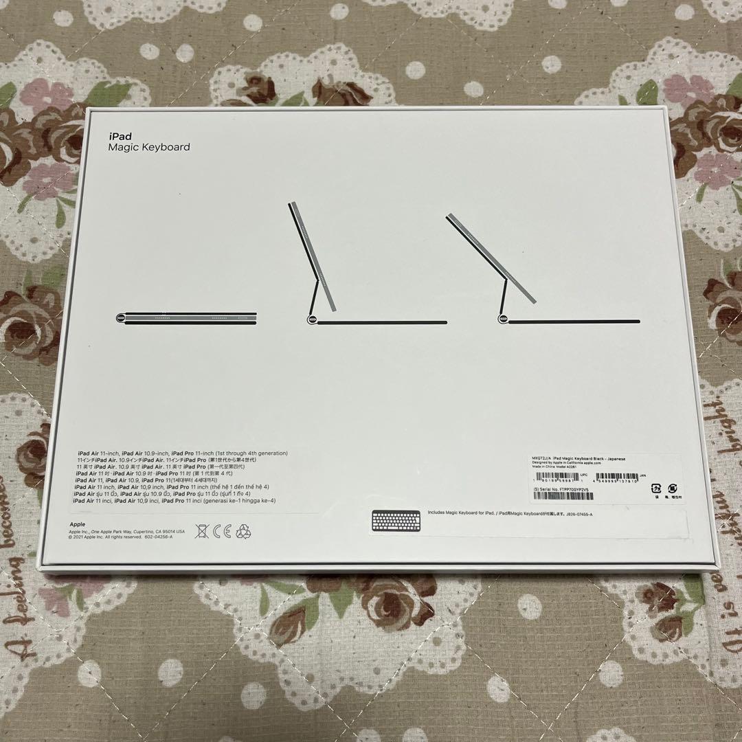 美品 iPad Pro 11 / Air (M2) Magic Keyboard