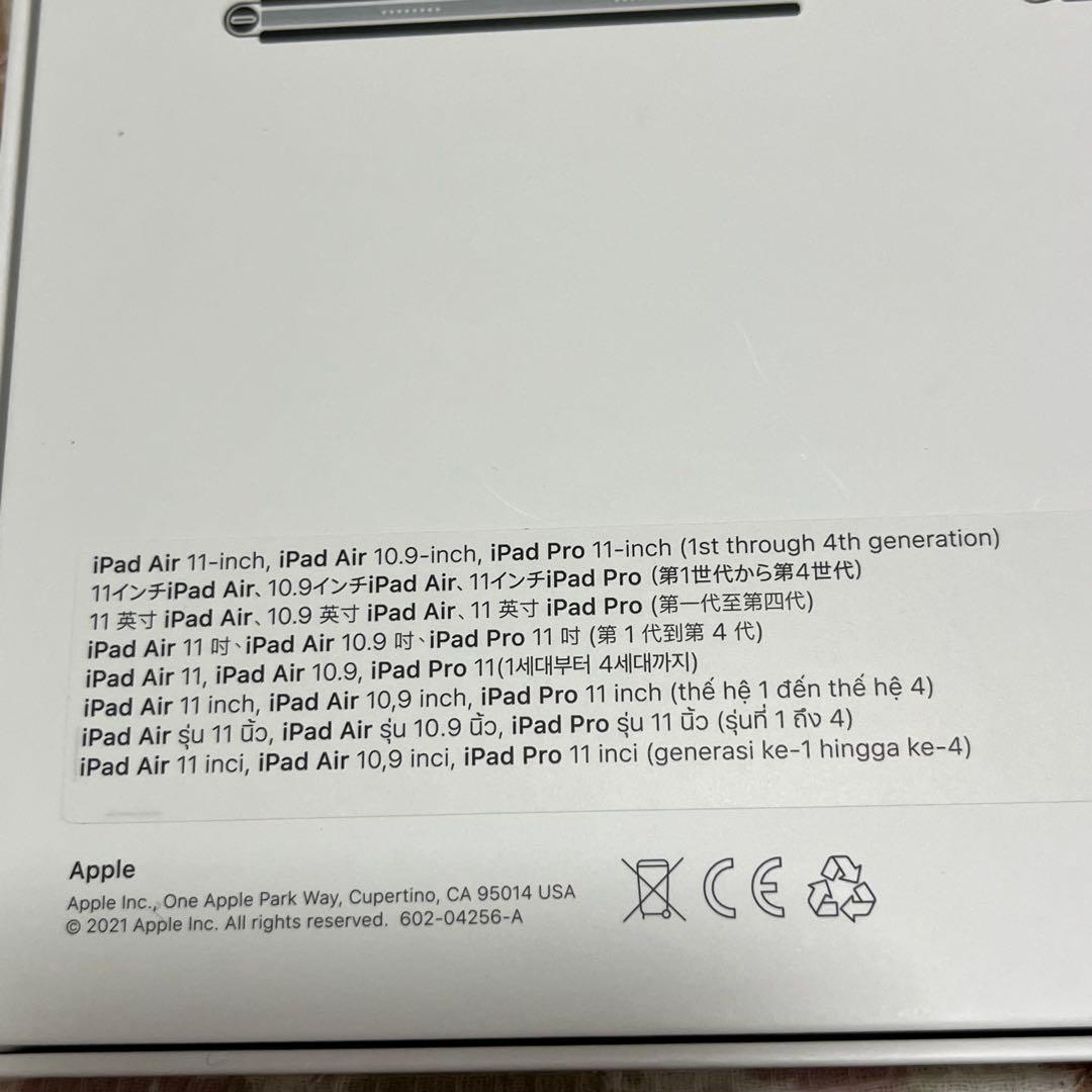 美品 iPad Pro 11 / Air (M2) Magic Keyboard