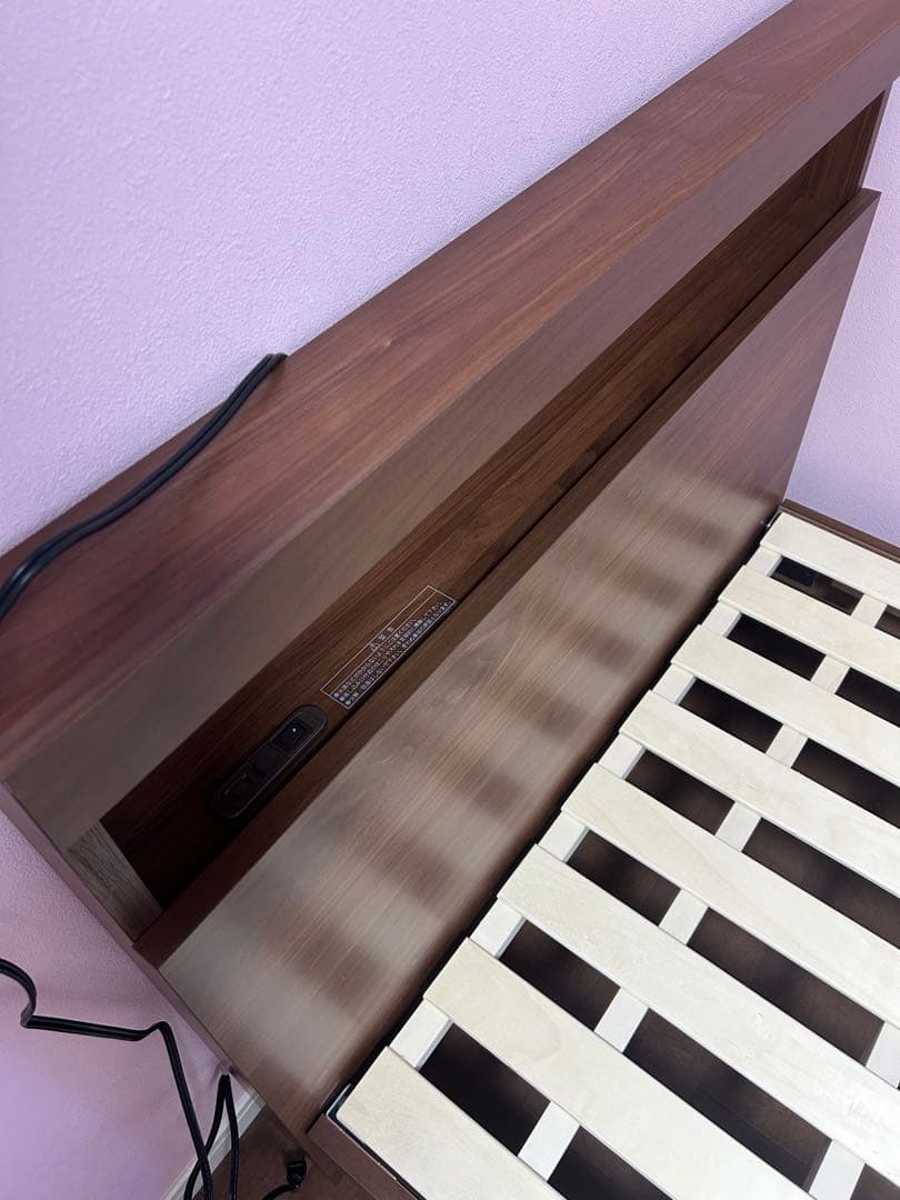 フランスベッド　新品未使用　照明付きフレーム