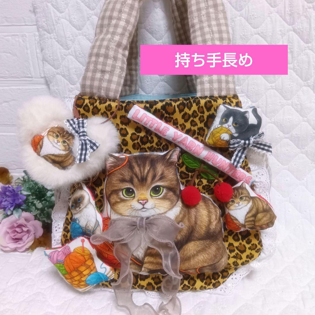 ゆ*ら様 ⑦⑦まーるいフォルム＊ラウンドバッグ/トートバッグ♡コヤンイサムチョン