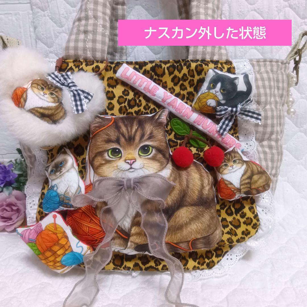 ゆ*ら様 ⑦⑦まーるいフォルム＊ラウンドバッグ/トートバッグ♡コヤンイサムチョン