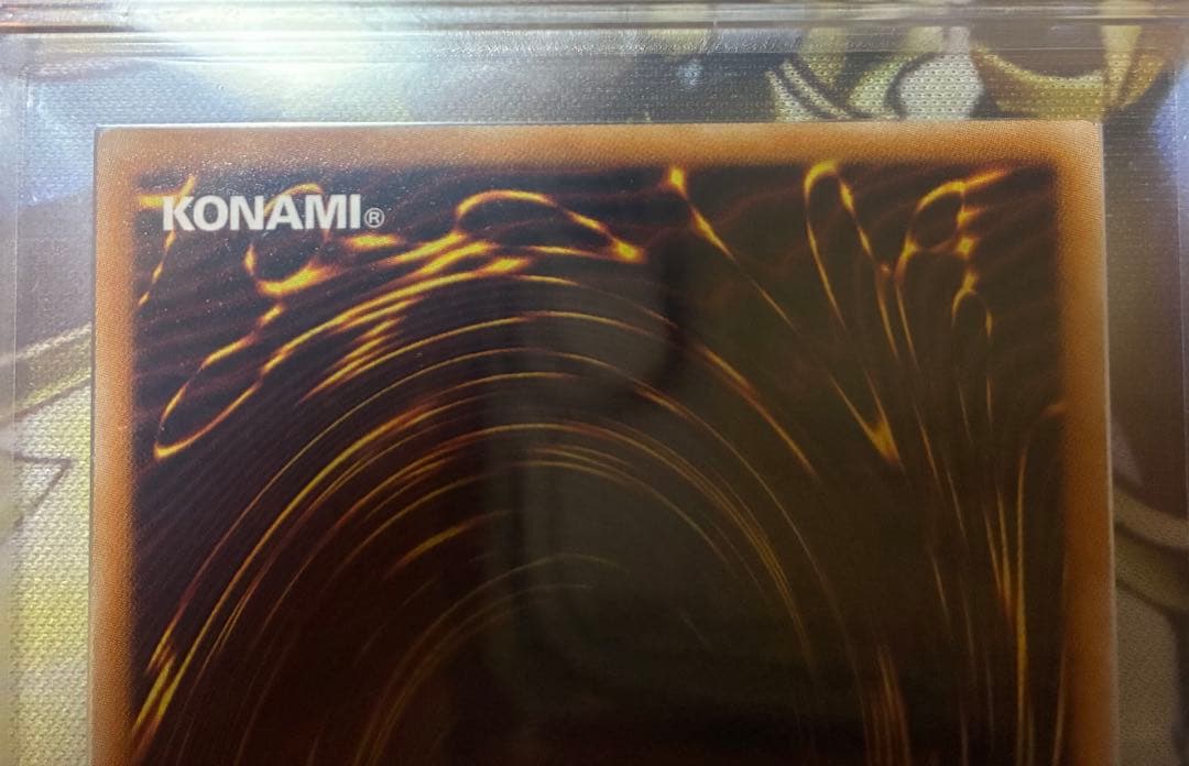 遊戯王　ブラックローズドラゴンレリーフARS10