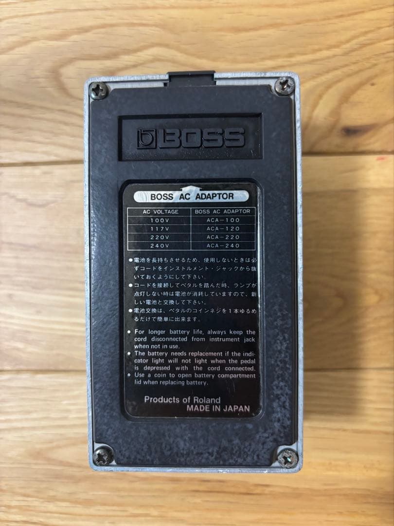 【名機/日本製】BOSS CE-2 Chorus コーラス 黒ネジ ヴィンテージ