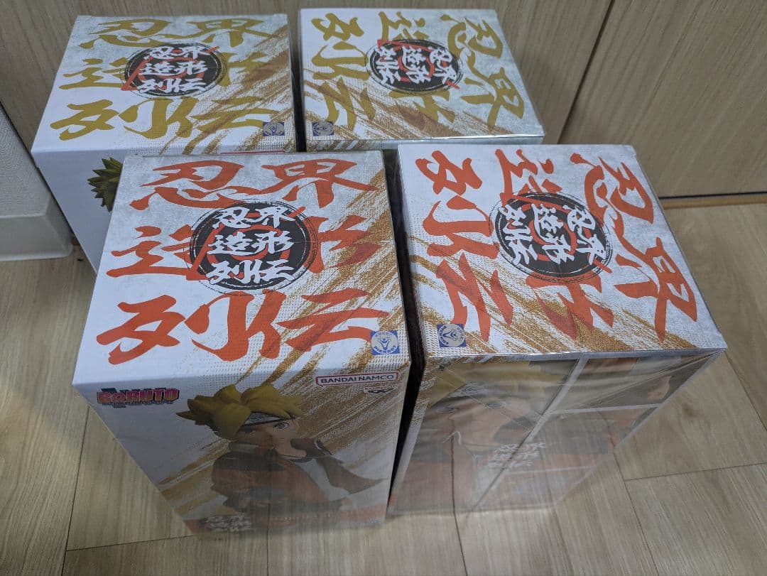【新品】NARUTO 忍界造形列伝 うずまきボルト 波風ミナト ２種４体セット