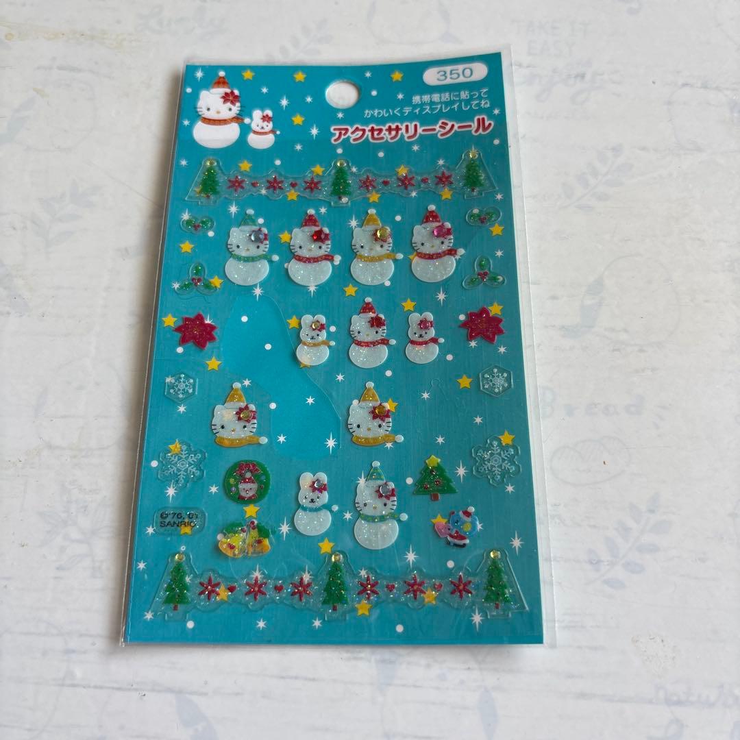 ハローキティ レトロシール　貴重品