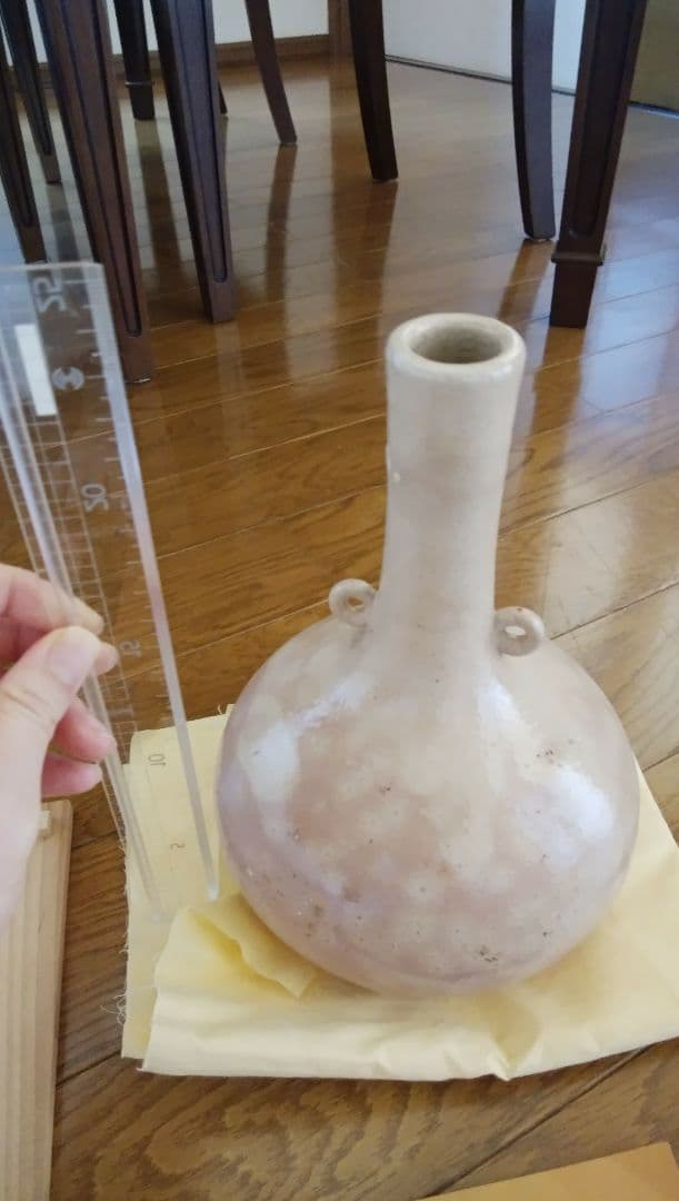 市野豊治★白丹波両耳花入★華道具