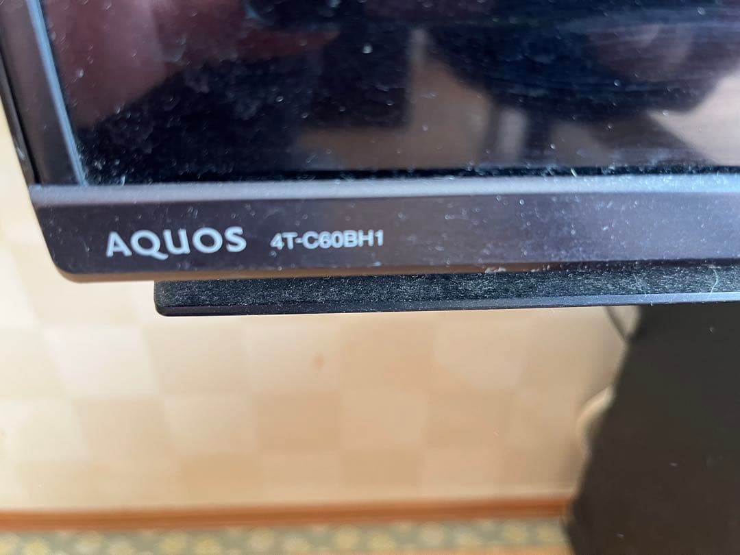 SHARP AQUOS 60インチ 液晶テレビ　4T-C60BH1