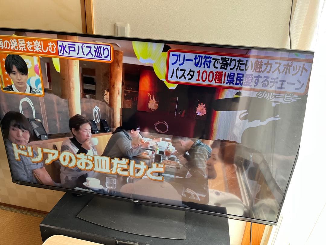 SHARP AQUOS 60インチ 液晶テレビ　4T-C60BH1