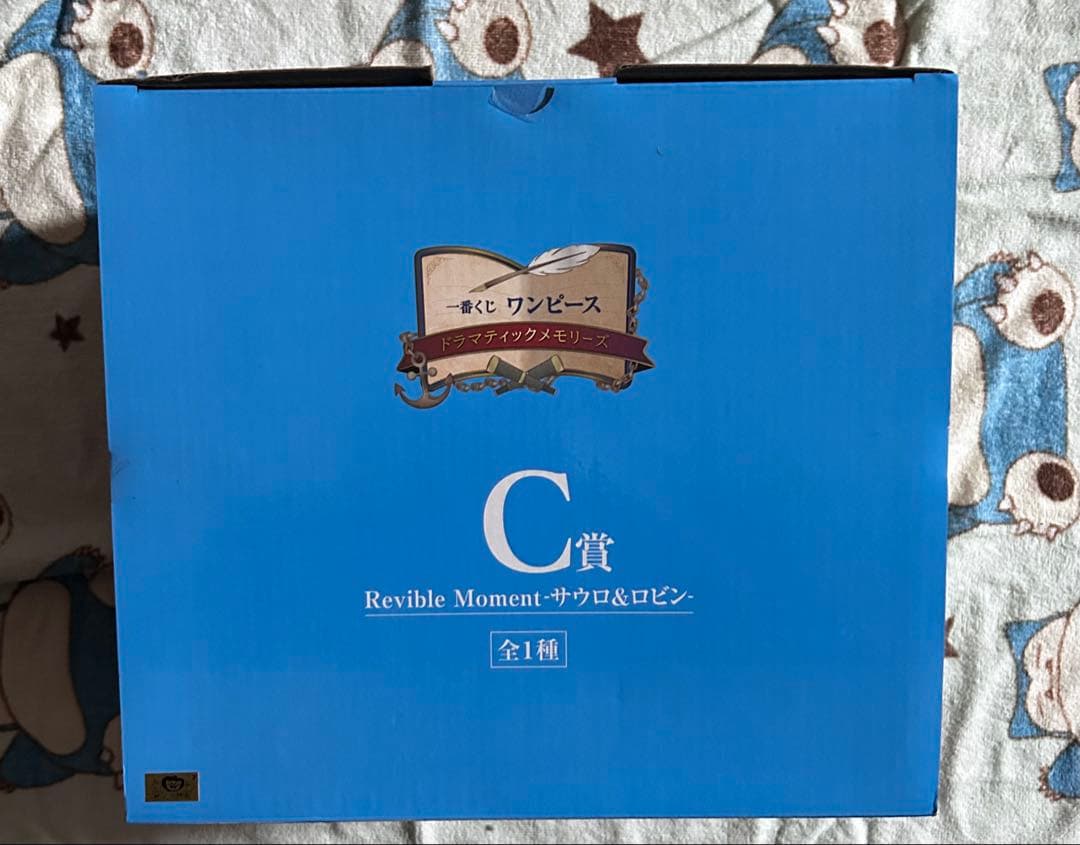 ワンピース　一番くじ〜ドラマティックメモリーズ〜　19点＋おまけ付きセット