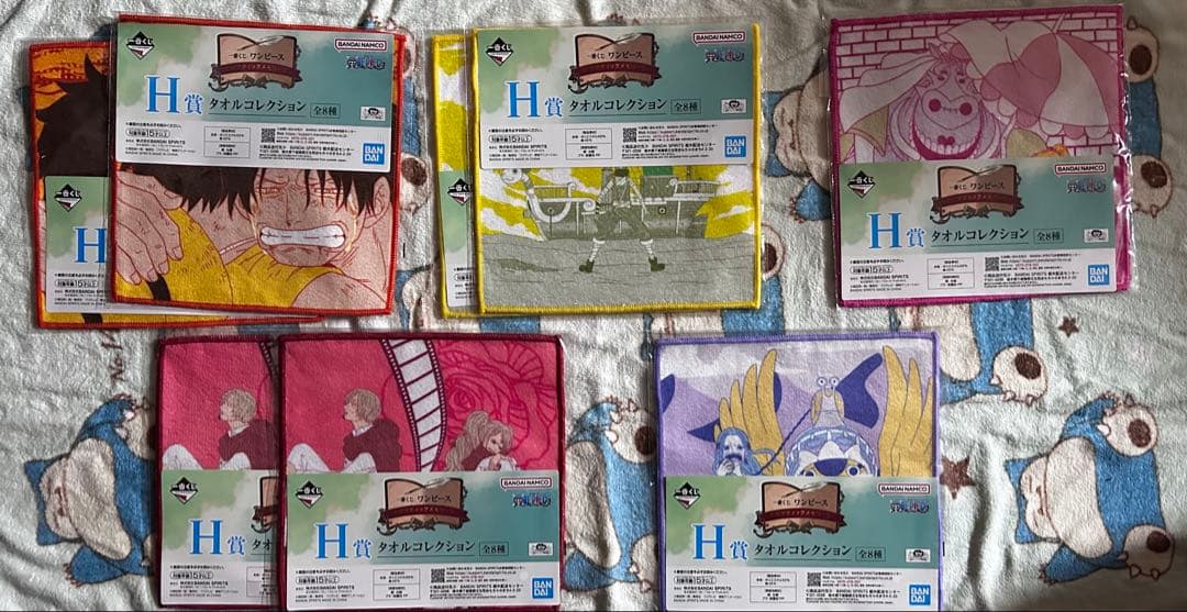 ワンピース　一番くじ〜ドラマティックメモリーズ〜　19点＋おまけ付きセット