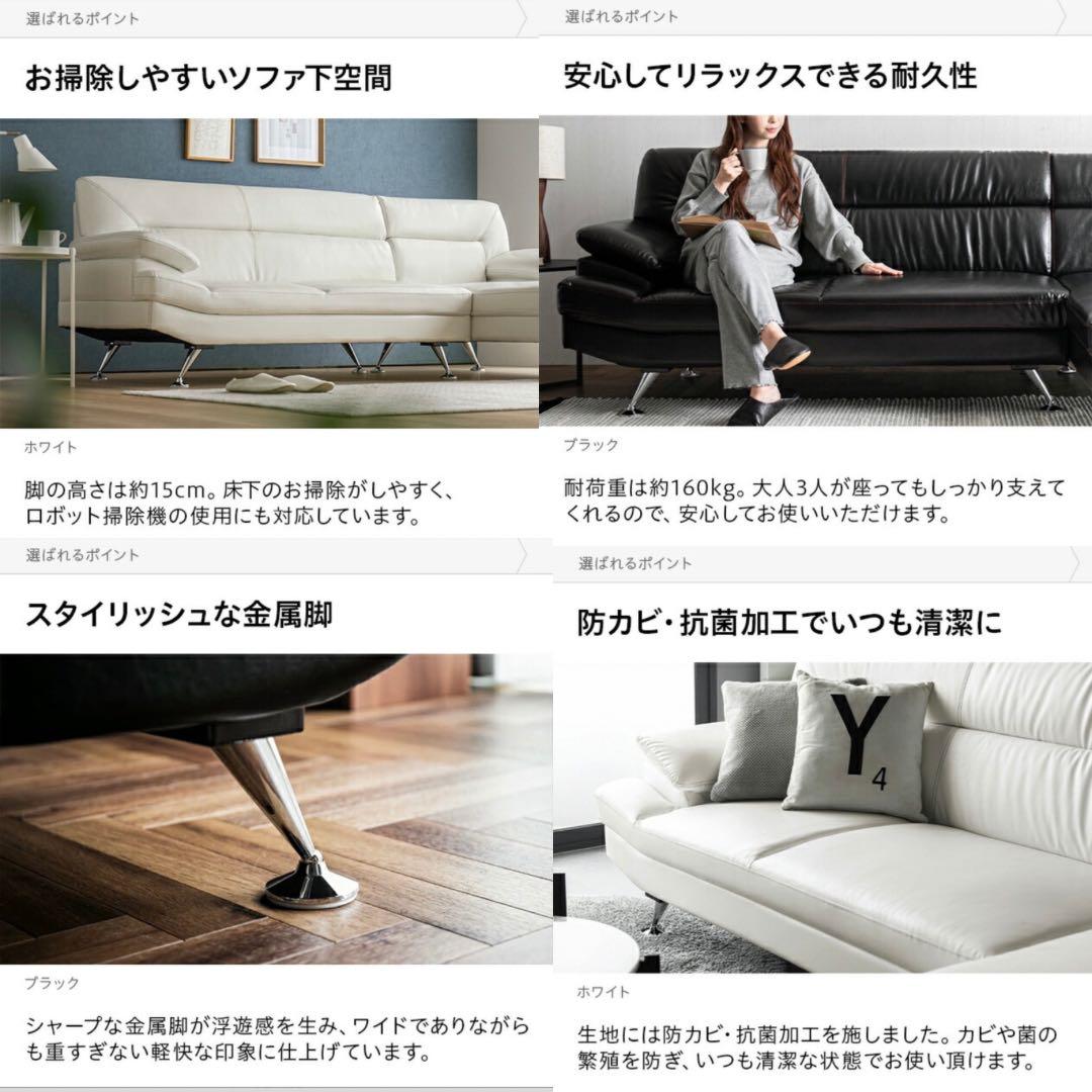 カウチソファ　その① 3人掛け