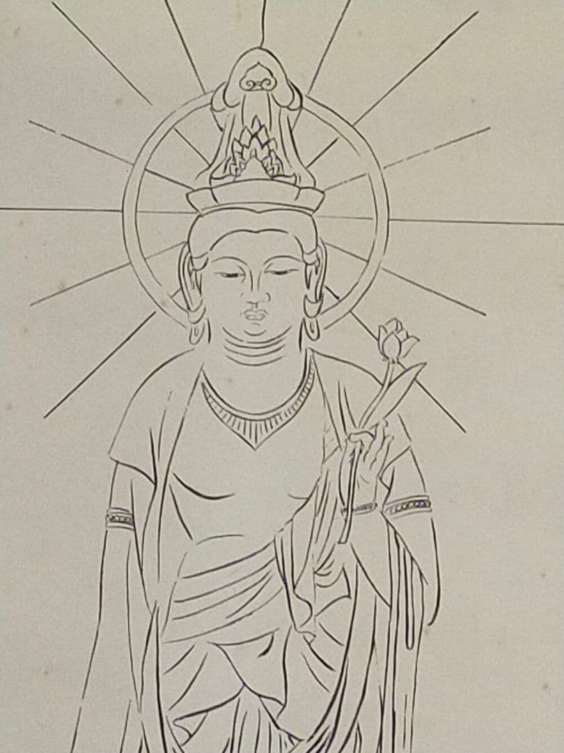 ♥掛軸　真生寺　聖真生観世音菩薩　観音様　掛け軸　骨董品