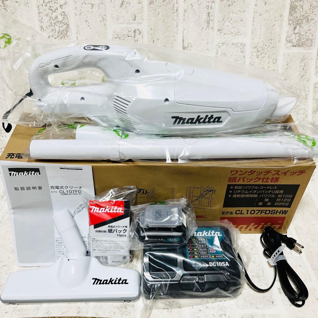 新品 マキタ コードレス掃除機 CL107FDSHW 紙パック式 8388