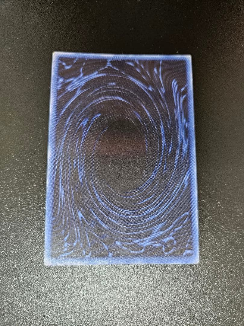 遊戯王　三幻神　セット