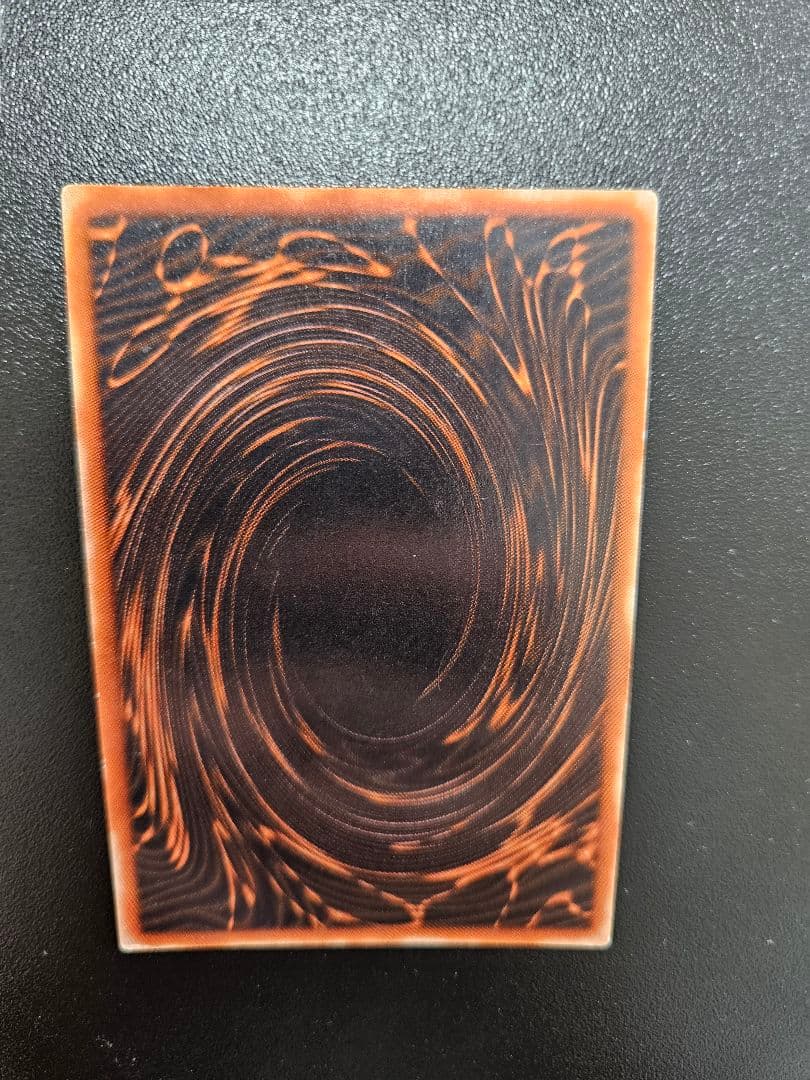 遊戯王　三幻神　セット