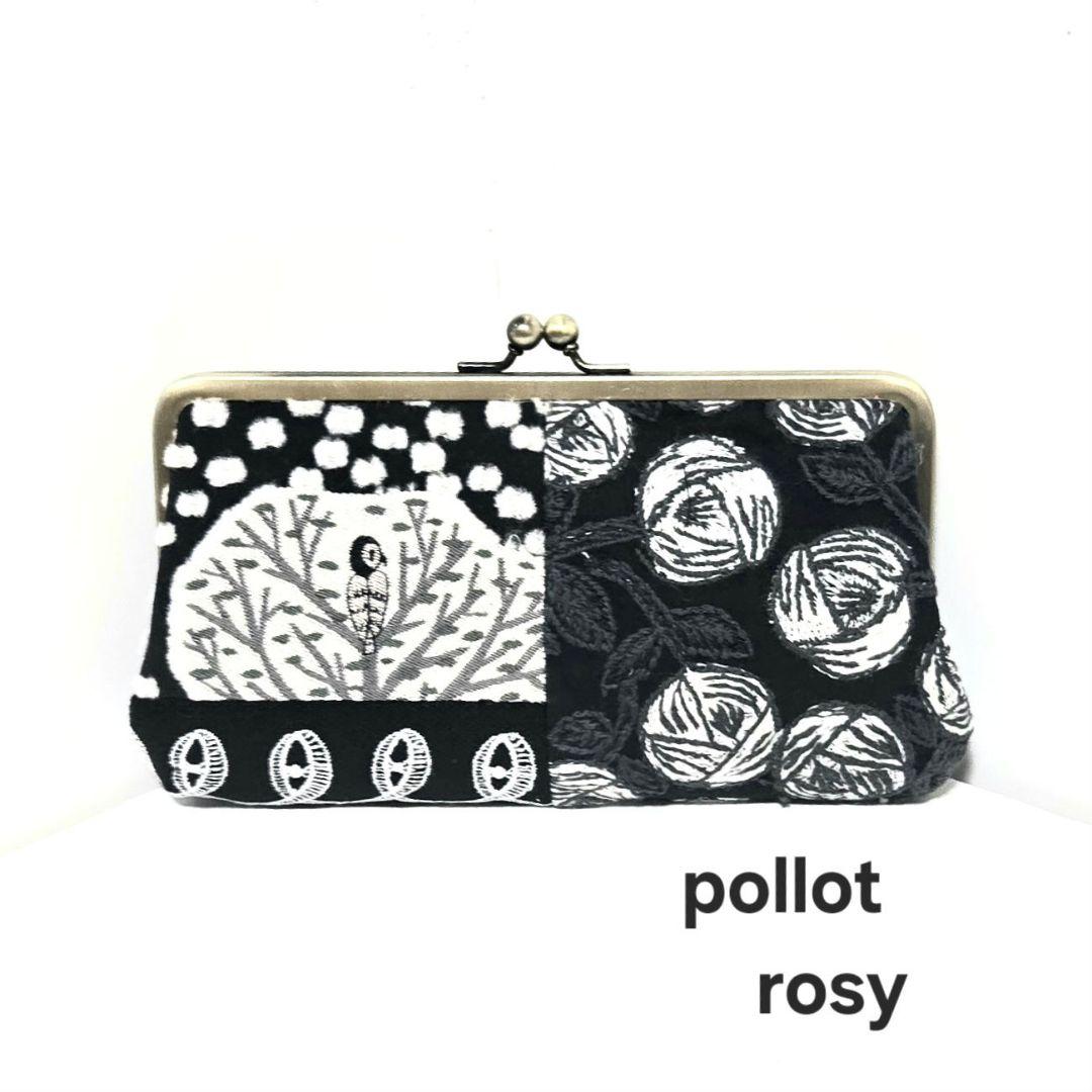 ミナペルホネンハンドメイド　親子がま口長財布　S