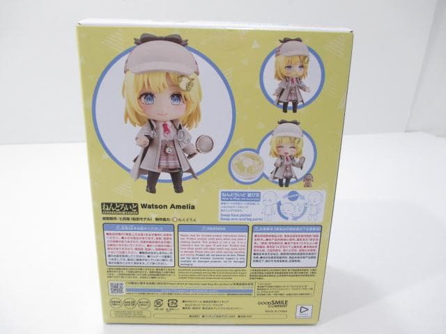 ねんどろいど 新品 フィギュア 2216 ワトソン・アメリア