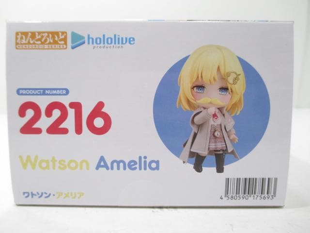 ねんどろいど 新品 フィギュア 2216 ワトソン・アメリア
