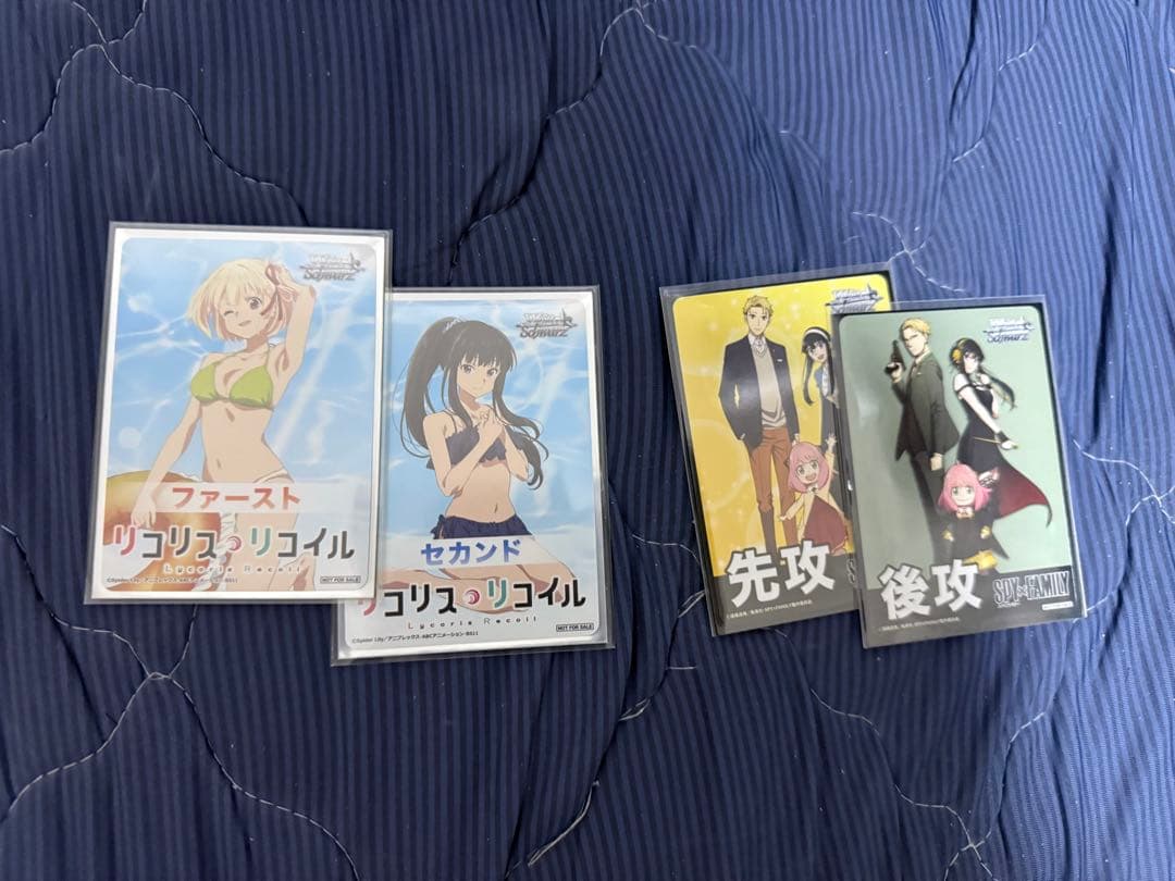 引退 ヴァイスシュヴァルツ デッキ5個セット