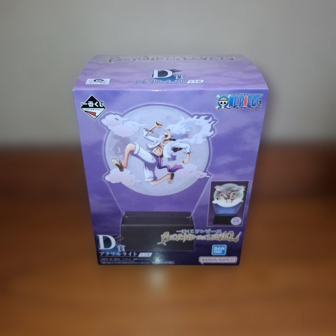 ワンピース　まとめ売り