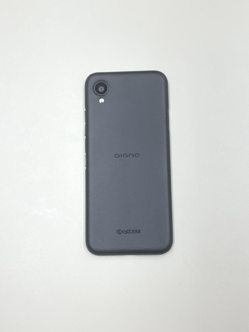 ソフトバンク　DIGNO　BX２