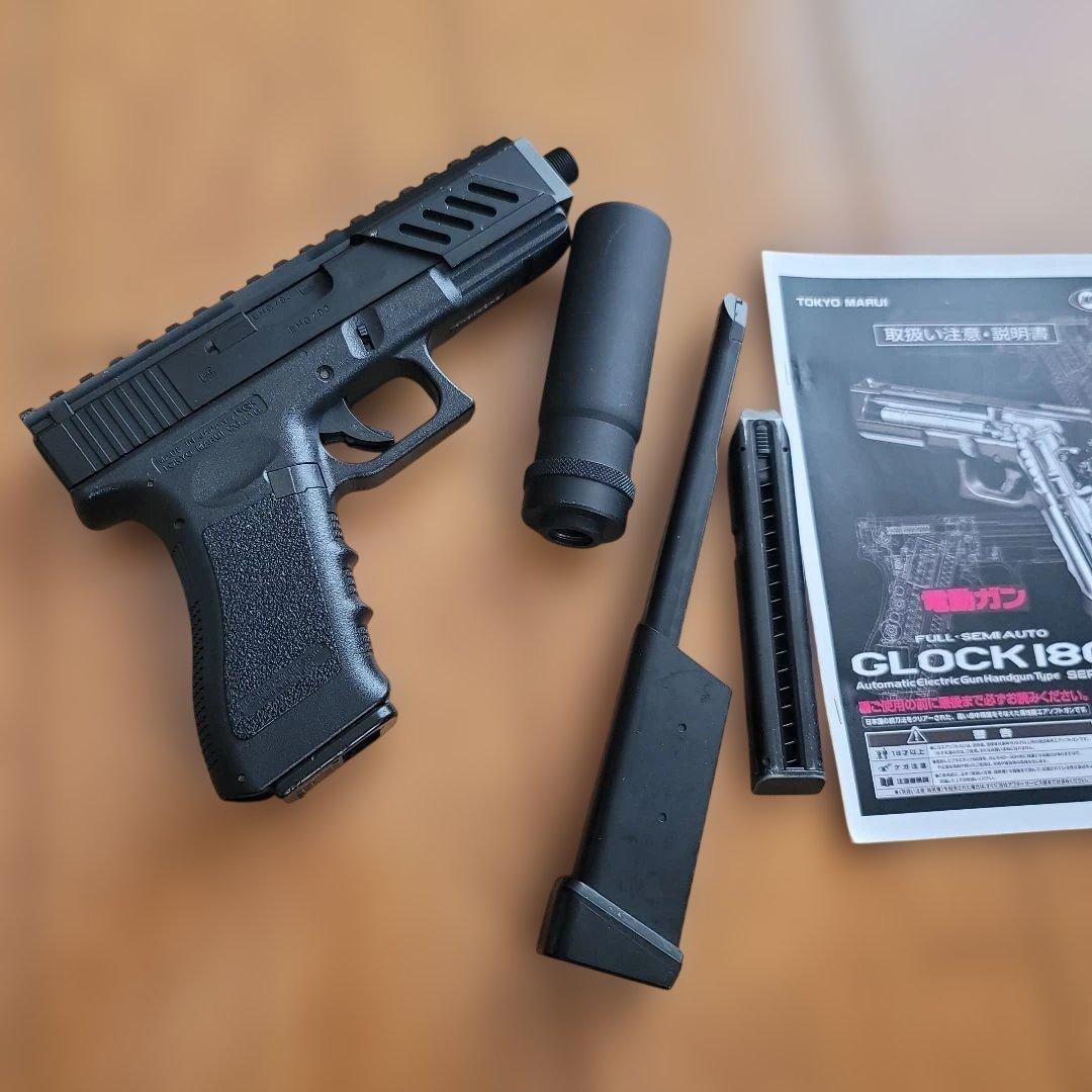 東京マルイ　電動ハンドガン　グロック18C