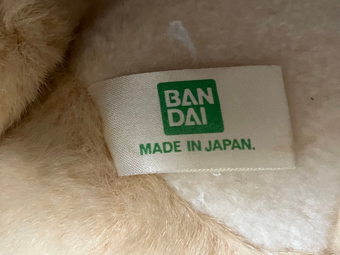 バンダイへんてこりんず　Y AＳＵ K O K I MＵ R A 約30cm