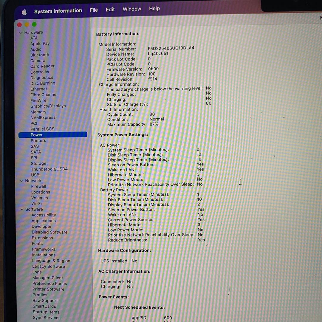 【美品】M2 MacBook Air 13インチ 24GB 512GB US配列