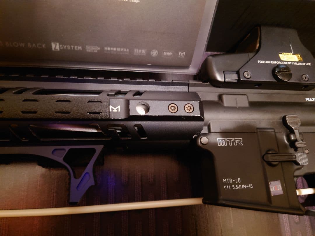 東京マルイ MTR16 ガスガン付属品多数