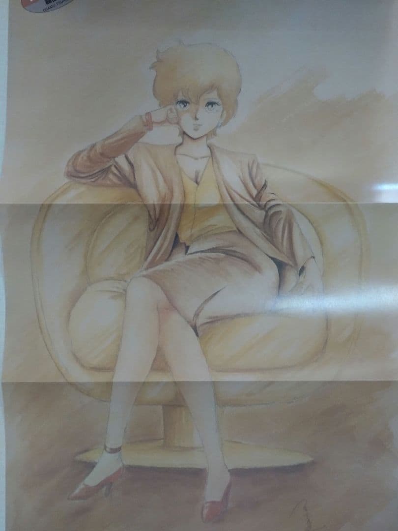 ダーティペア　3点セット