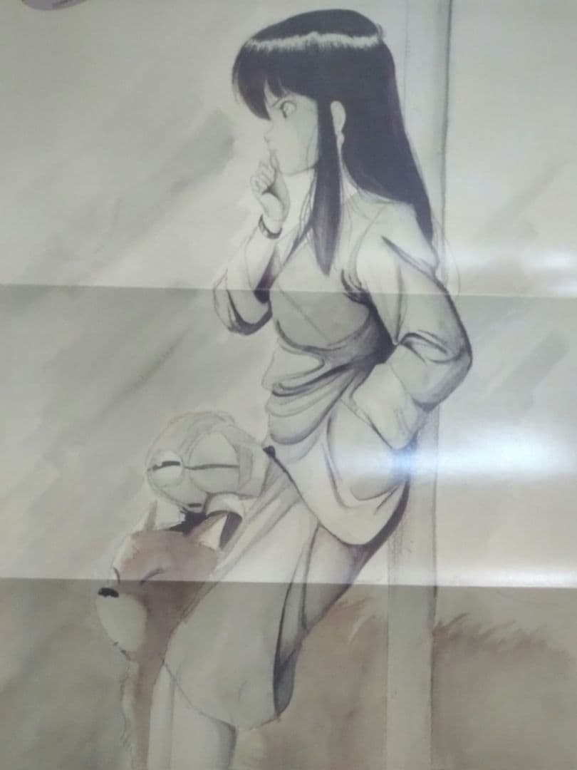 ダーティペア　3点セット