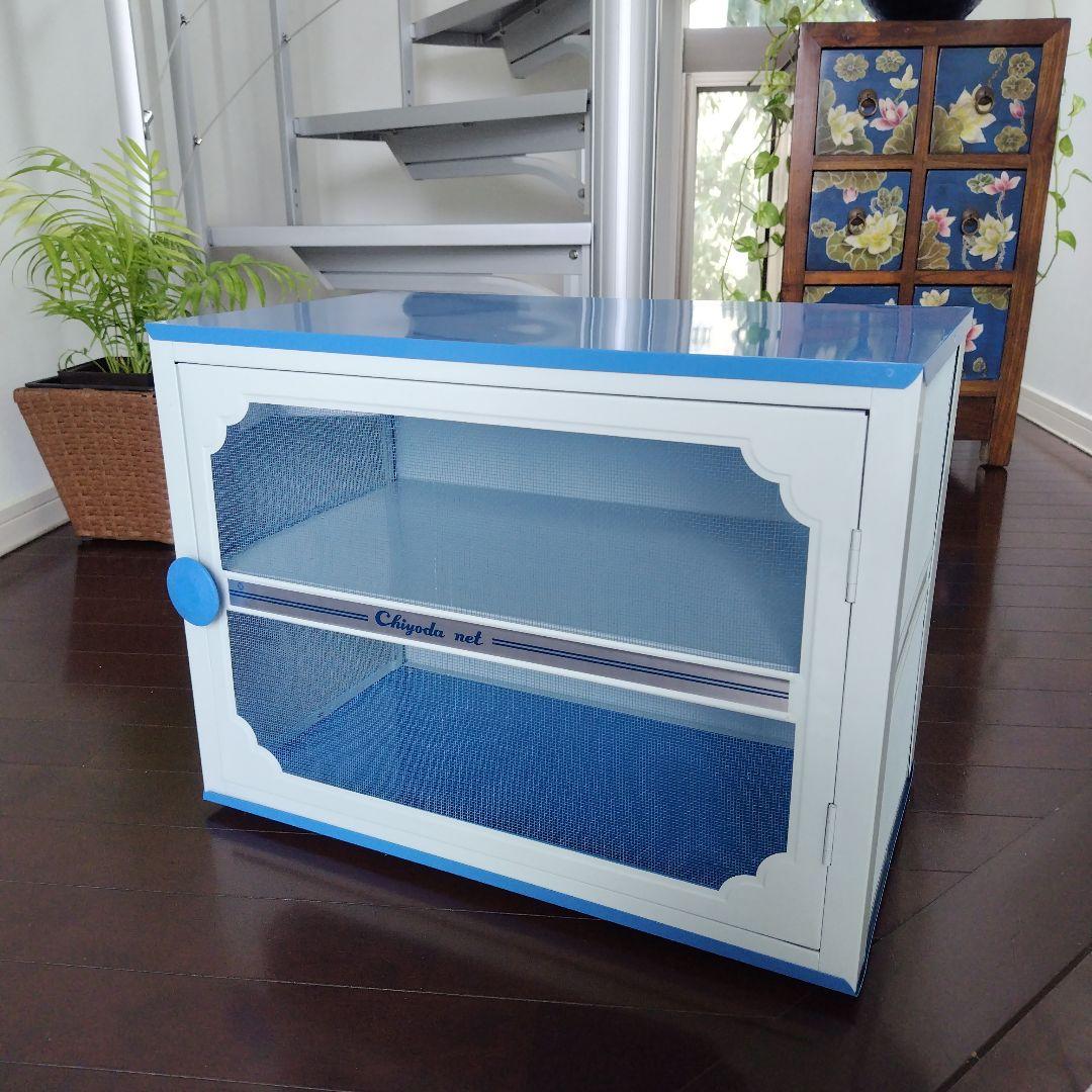 【最終！】未使用 組み立て式 チヨダネット 昭和レトロ 当時物 蝿張 棚