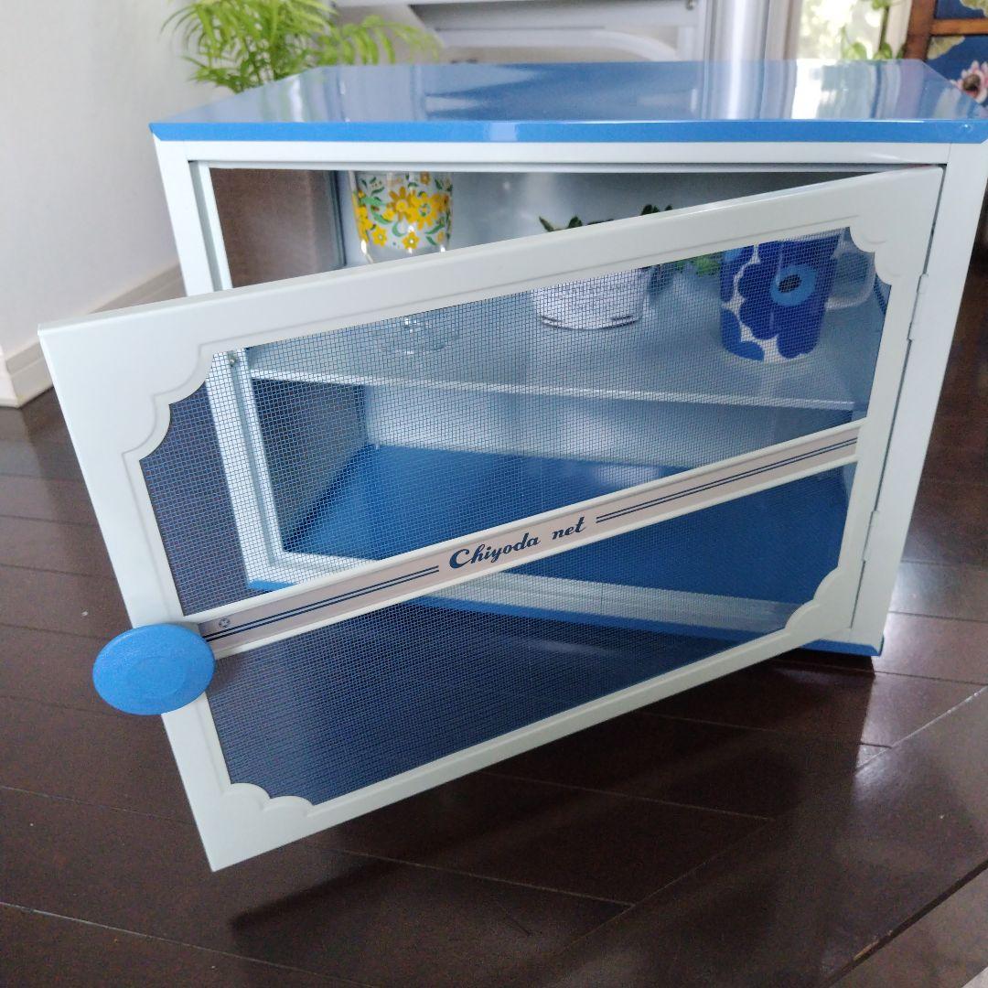 【最終！】未使用 組み立て式 チヨダネット 昭和レトロ 当時物 蝿張 棚