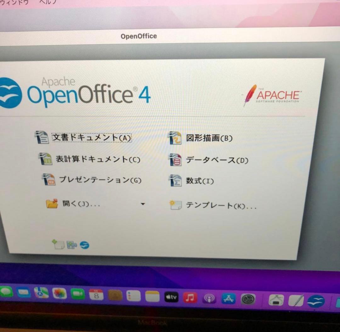 【引越し大幅セール】Apple MacBook 12インチ 2016 シルバー