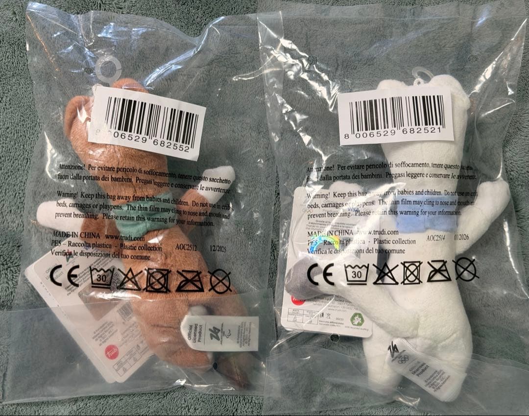 ティナ ミロ 18cm ぬいぐるみ ミラノコルティナオリンピック マスコット