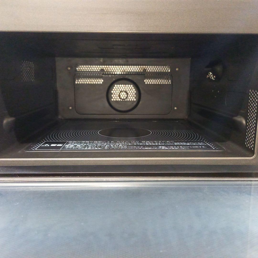 MITSUBISHI 三菱レンジグリル RG-HS1-W 2018年製