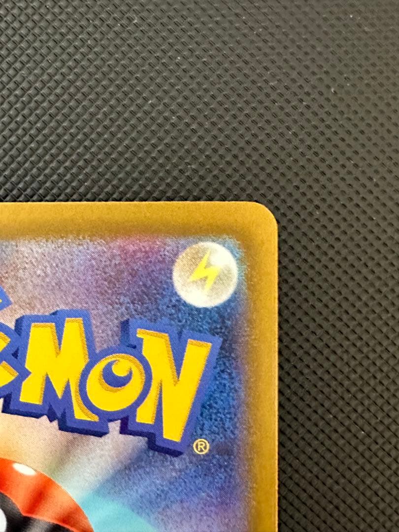 【美品】 リーリエの決心 sr sar