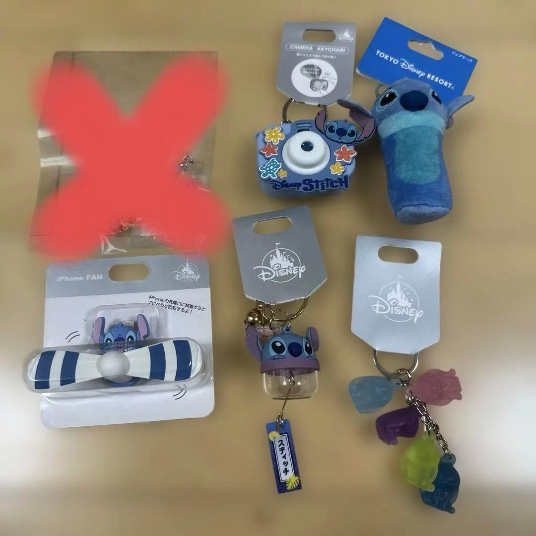 スティッチ キーホルダーセット