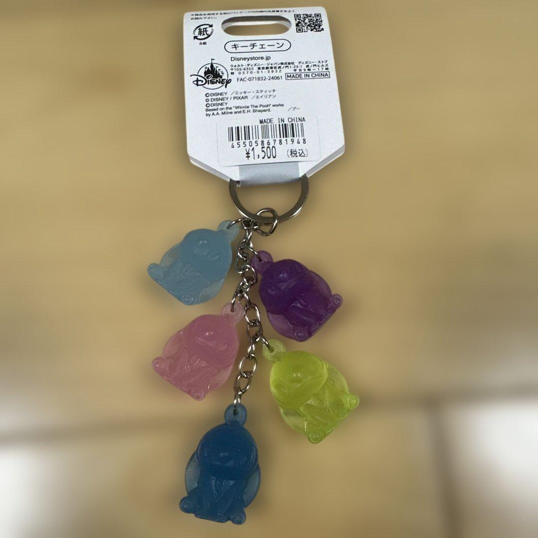 スティッチ キーホルダーセット