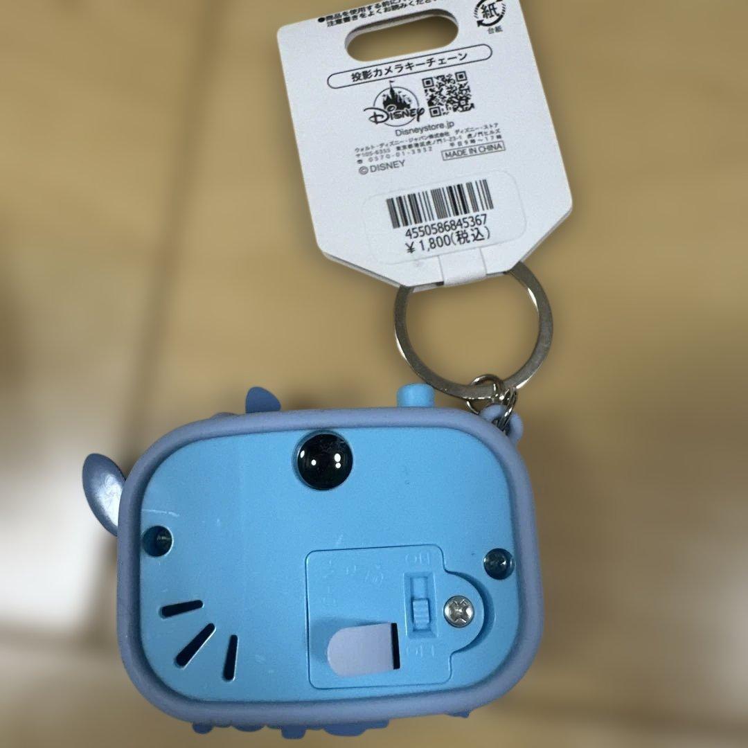 スティッチ キーホルダーセット