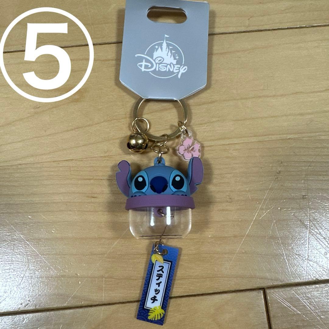 スティッチ キーホルダーセット