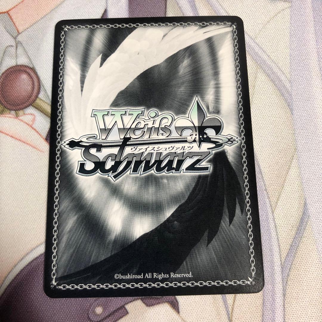 ヴァイスシュヴァルツ シンフォギア 後輩との絆 クリス SP サイン
