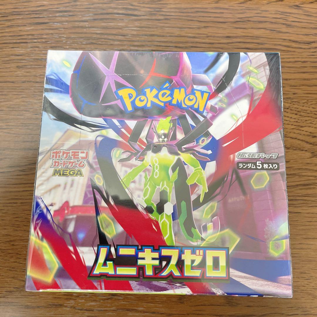 【最安早い者勝ち】ムニキスゼロ 1BOX シュリンク付き ポケモンカード ②